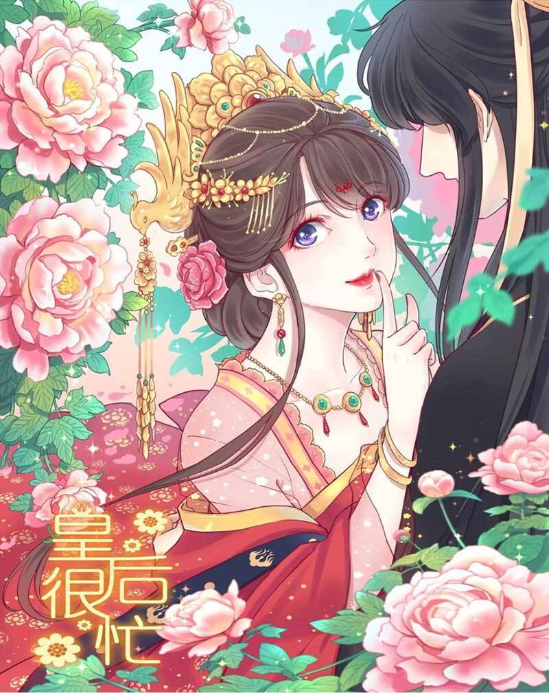 Hoàng Hậu Bận Lắm Chapter 173 - 1