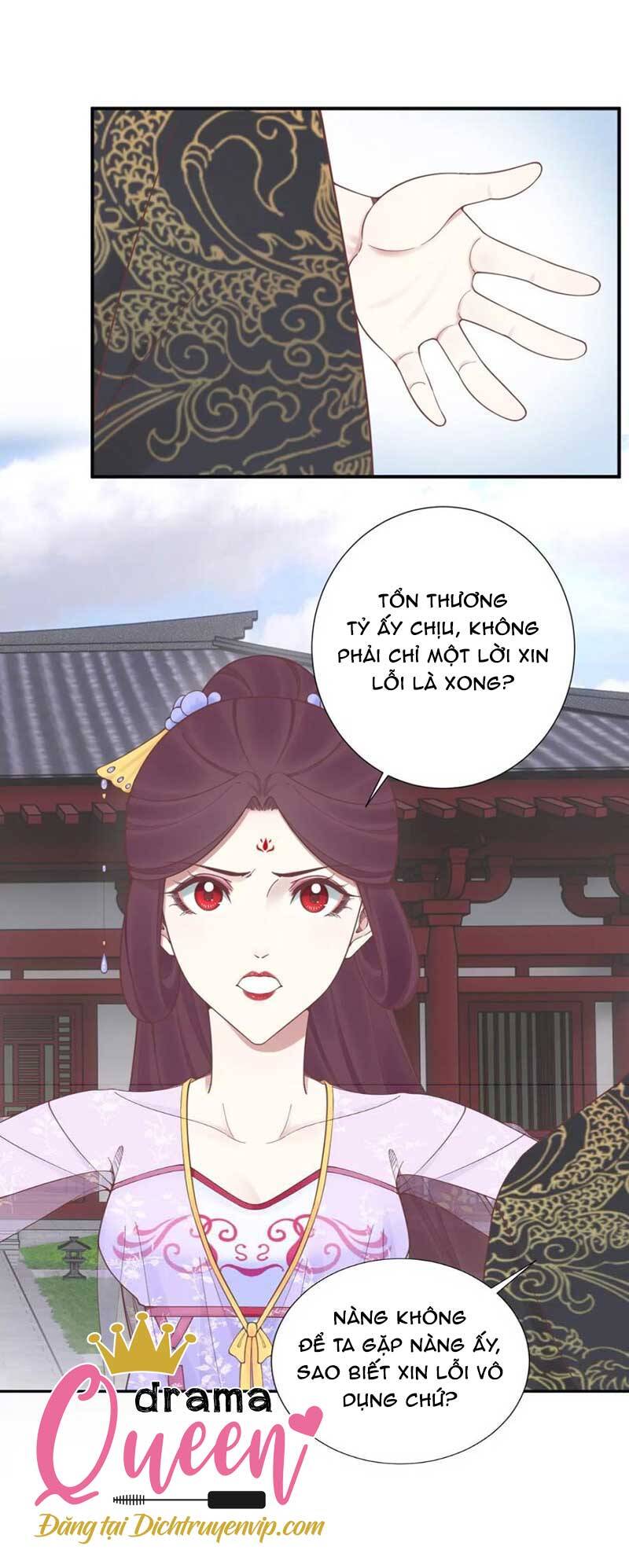 Hoàng Hậu Bận Lắm Chapter 173 - 12