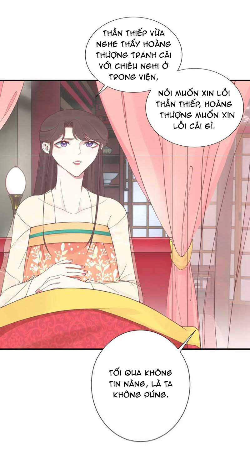 Hoàng Hậu Bận Lắm Chapter 173 - 41