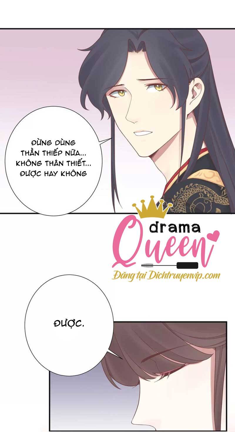 Hoàng Hậu Bận Lắm Chapter 173 - 42