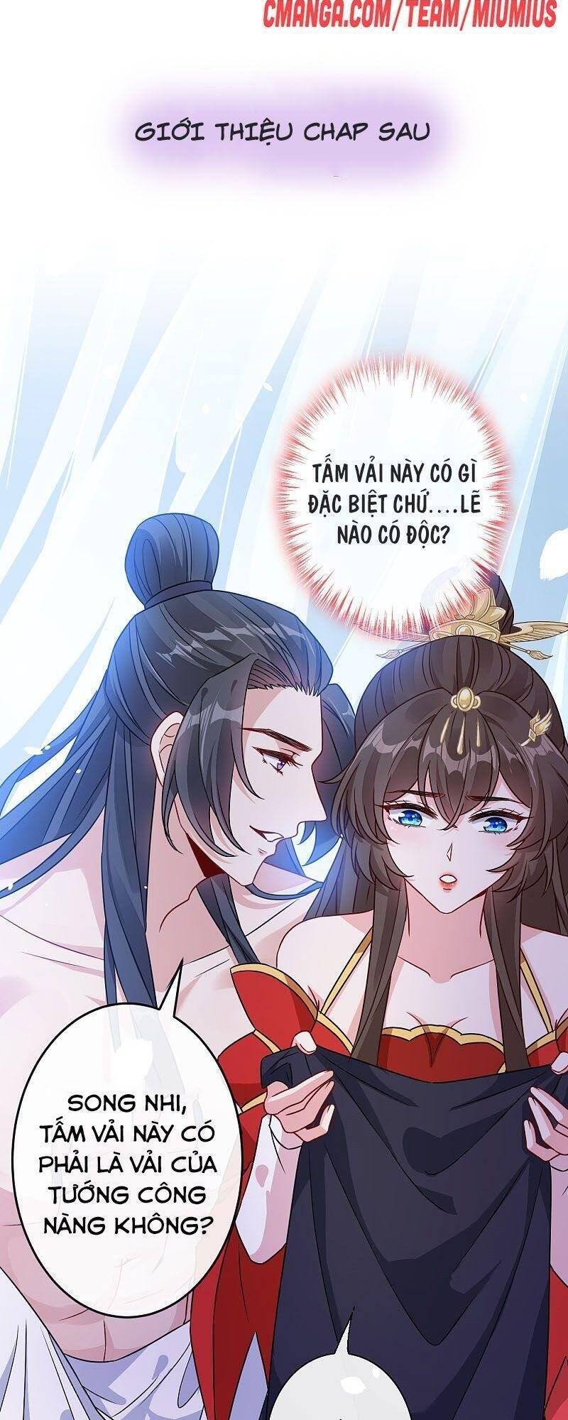 Thú Hắc Cuồng Phi Chapter 56 - 30