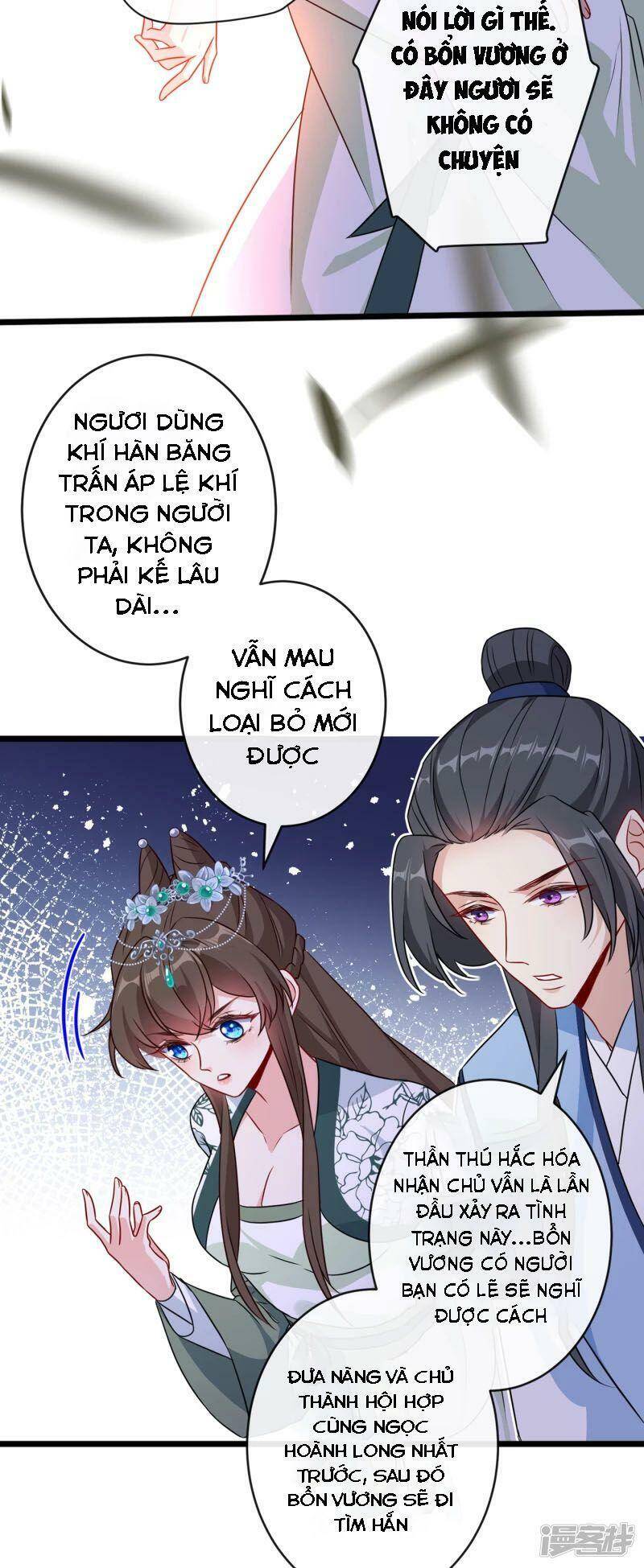 Thú Hắc Cuồng Phi Chapter 80 - 13