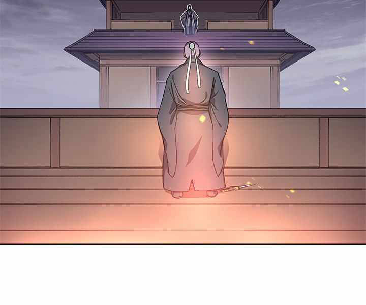 Biên Niên Sử Của Thiên Quỷ Chapter 170 - 36