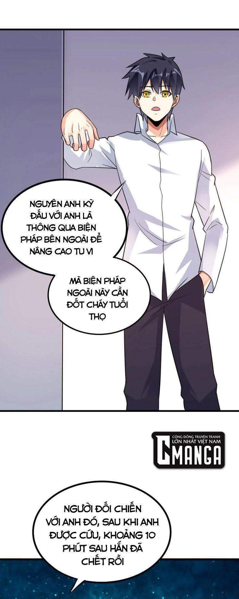 Vạn Hồn Hào Tế Chapter 116 - 13