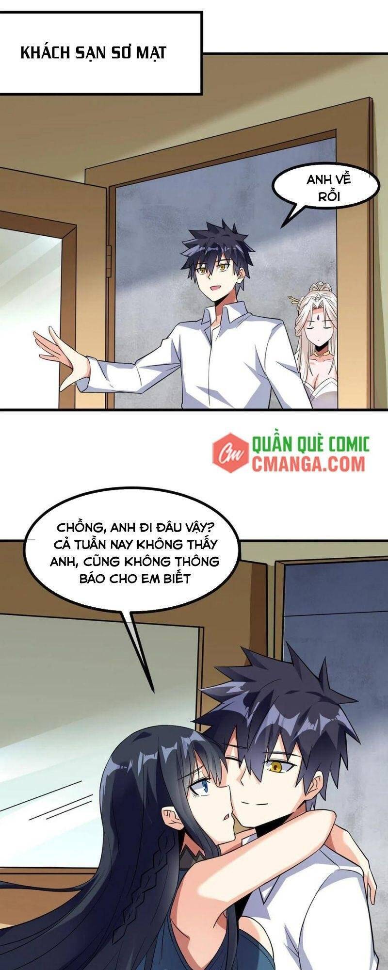 Vạn Hồn Hào Tế Chapter 78 - 13