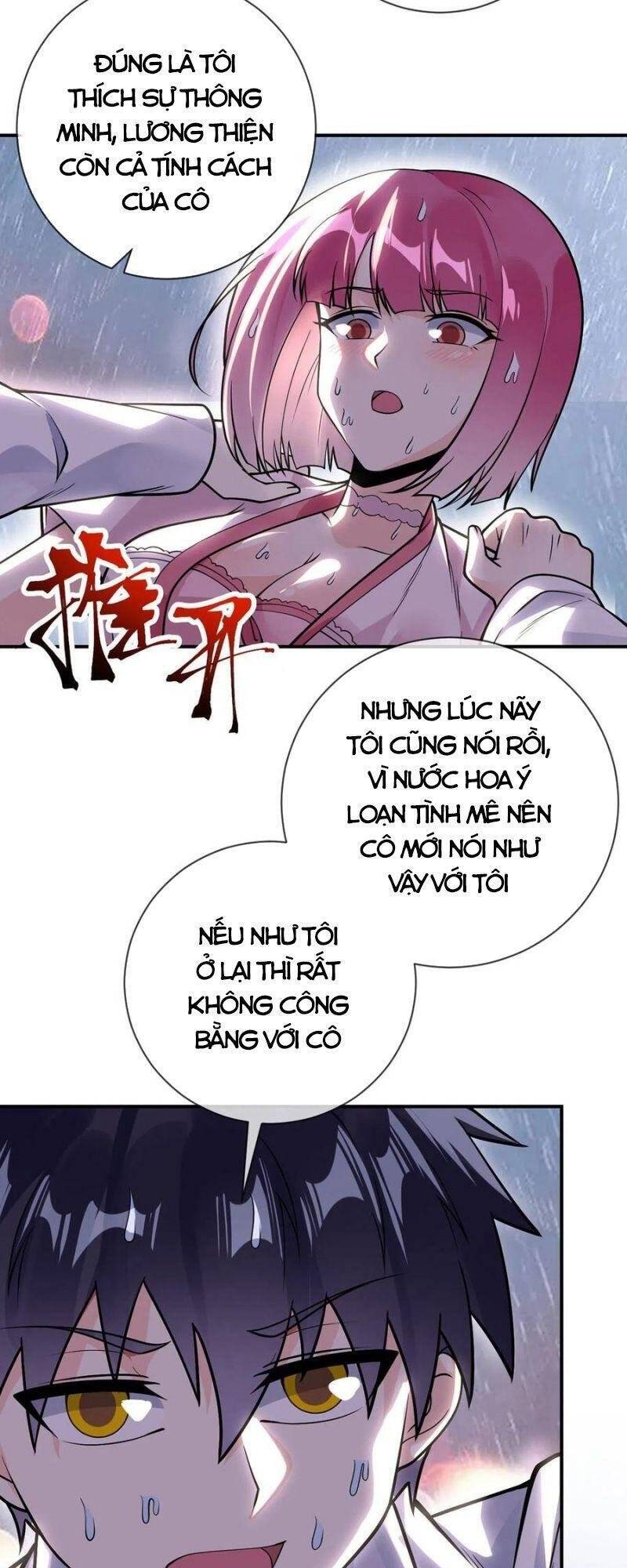 Vạn Hồn Hào Tế Chapter 83 - 19