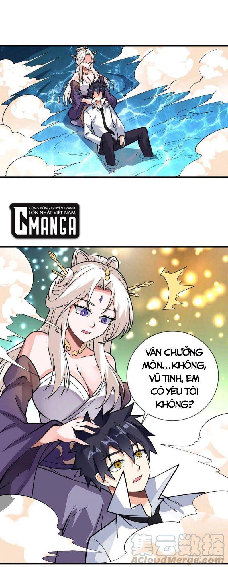 Vạn Hồn Hào Tế Chapter 92 - 1