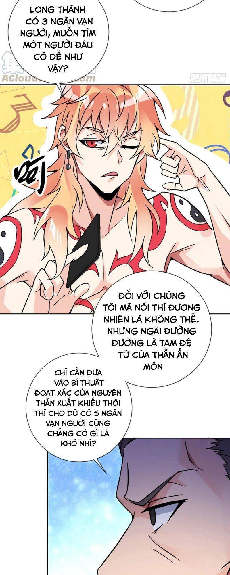 Vạn Hồn Hào Tế Chapter 57 - 27