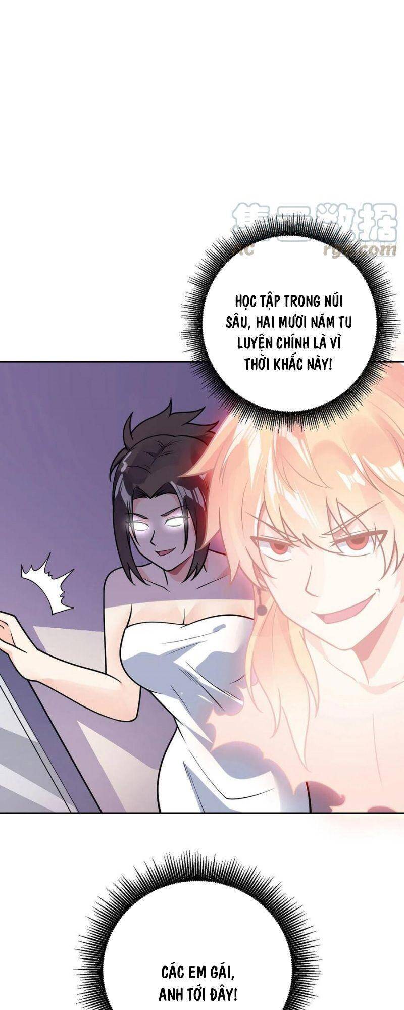 Vạn Hồn Hào Tế Chapter 58 - 3