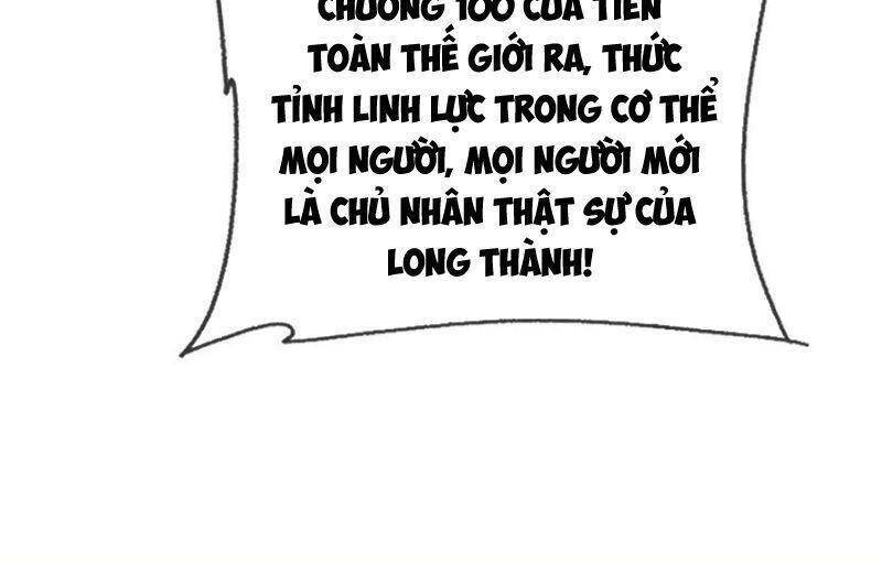 Vạn Hồn Hào Tế Chapter 59 - 4