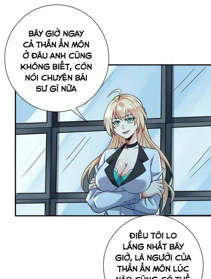 Vạn Hồn Hào Tế Chapter 65 - 1