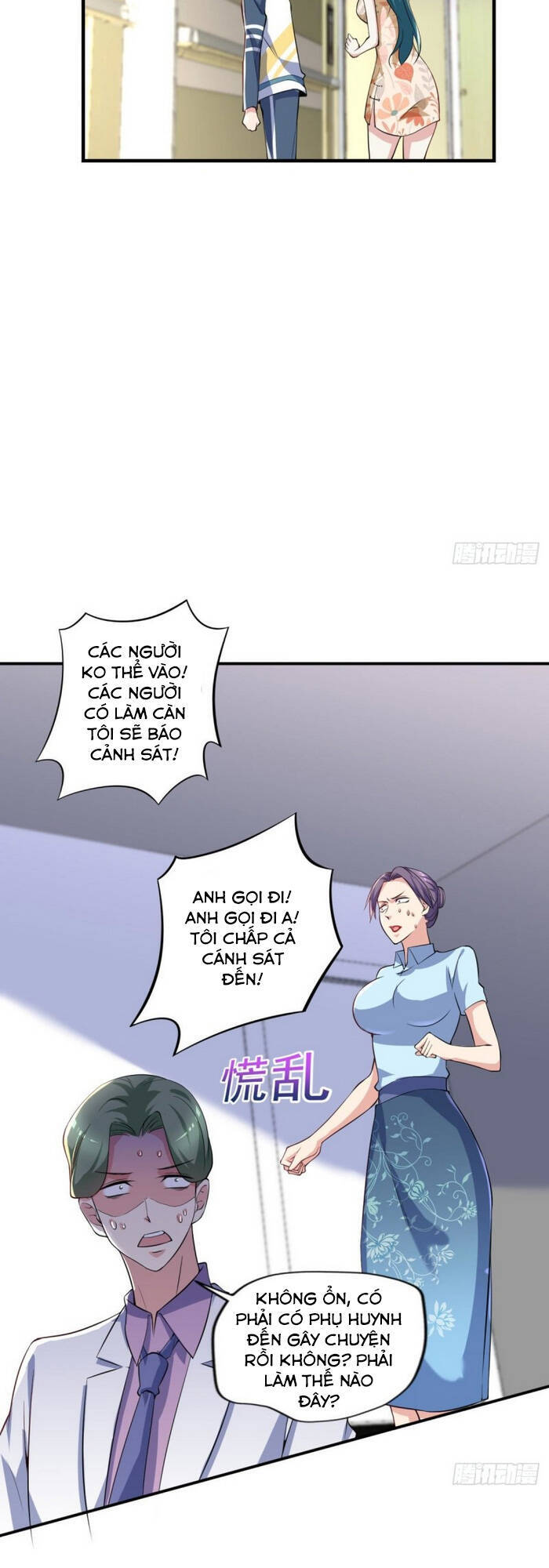 Mở Phòng Khám Tu Tiên Chapter 71 - 5