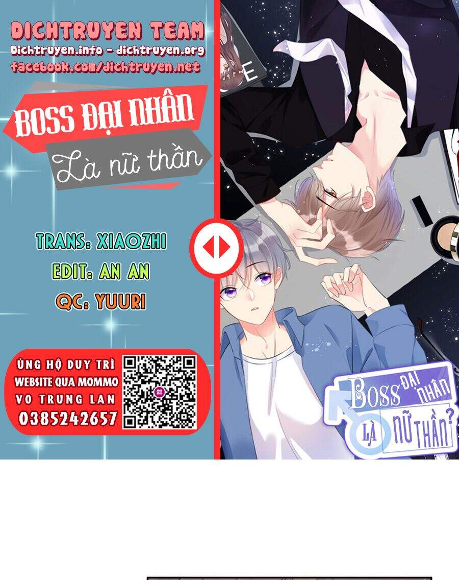 Boss Đại Nhân Là Nữ Thần? Chapter 71 - 1