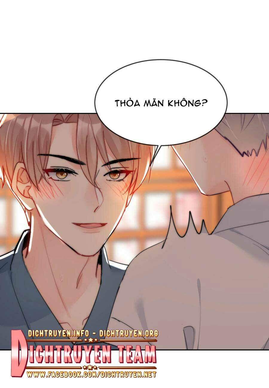 Boss Đại Nhân Là Nữ Thần? Chapter 71 - 24