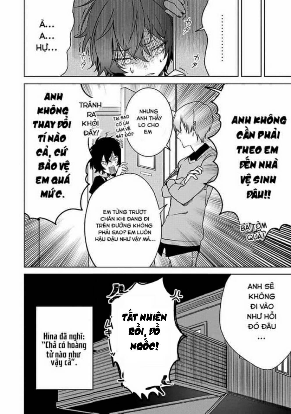 Osananajimi Ga Mamasugite Tsurai Chapter 2 - 26