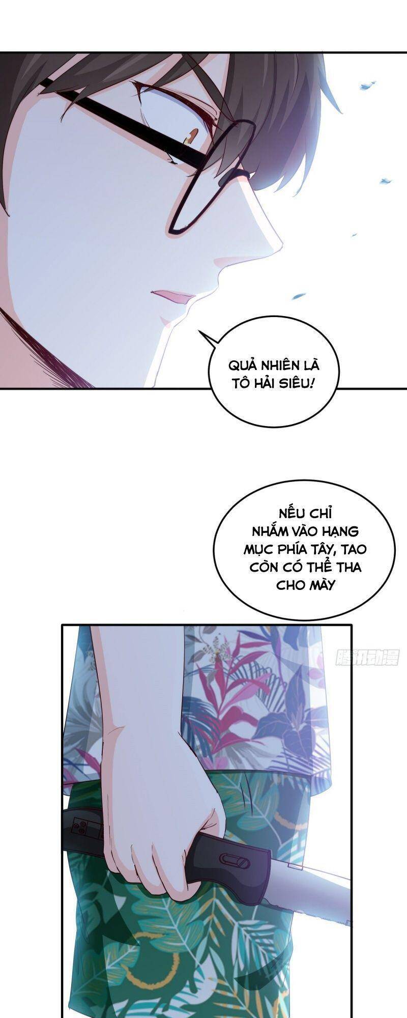 Ta Là Hàn Tam Thiên Chapter 21 - 11