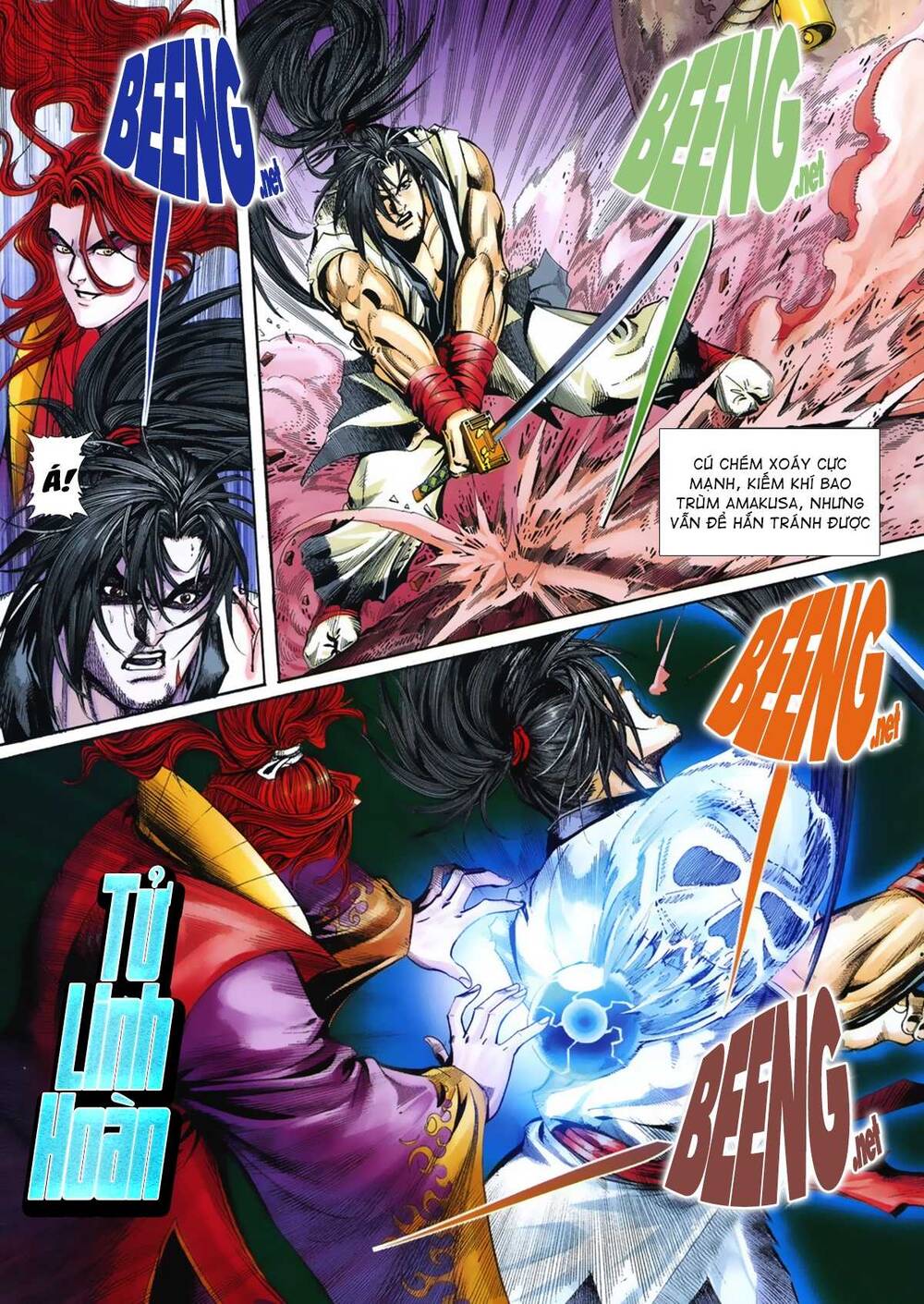 Samurai Shodown Chapter 15 - 11