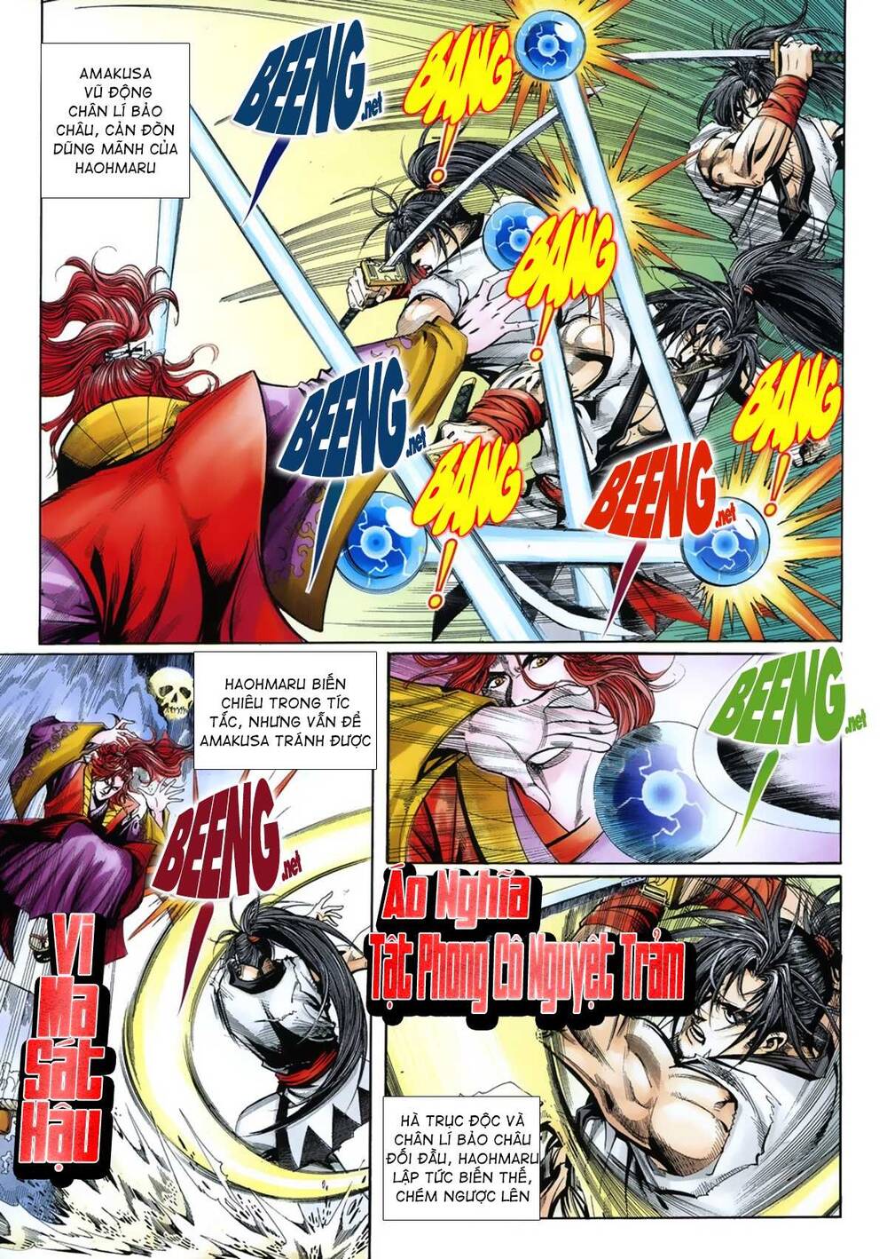 Samurai Shodown Chapter 15 - 13