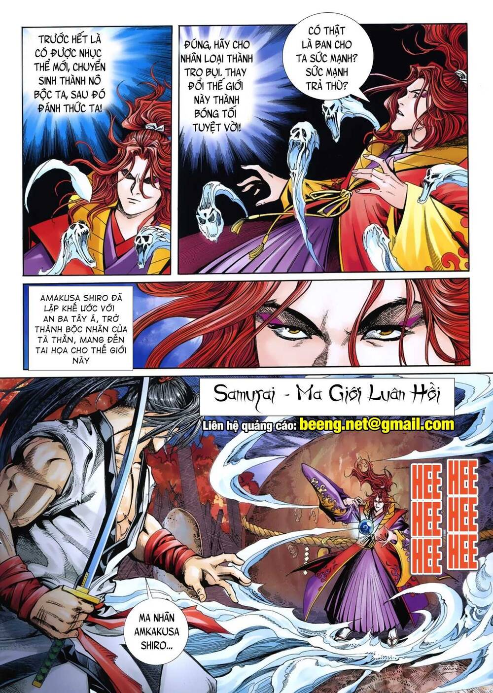 Samurai Shodown Chapter 15 - 4