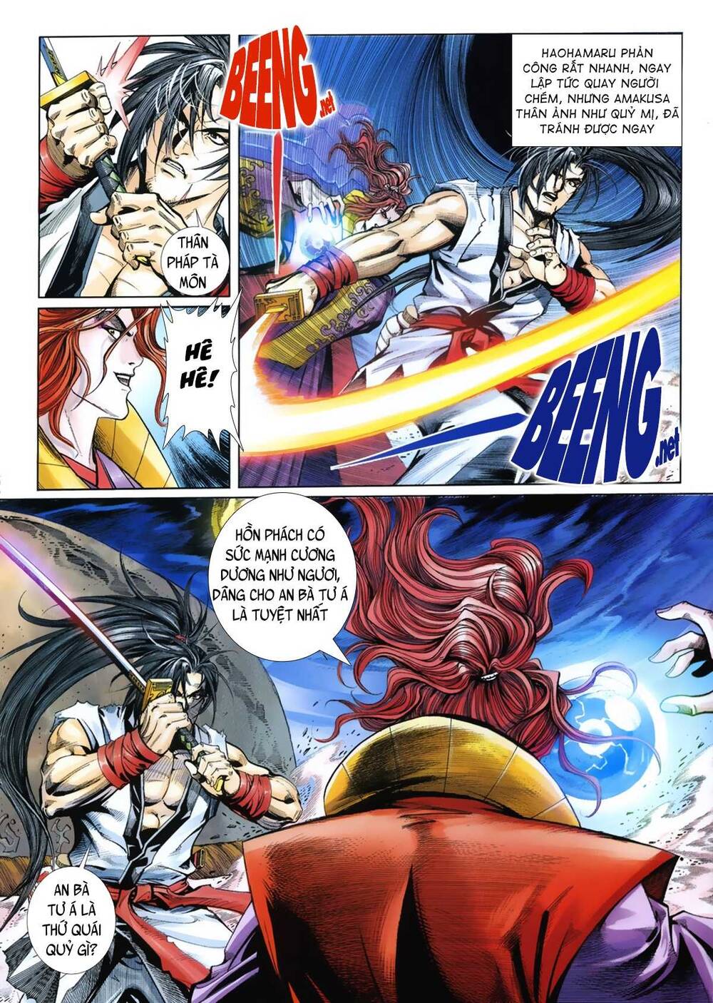 Samurai Shodown Chapter 15 - 6