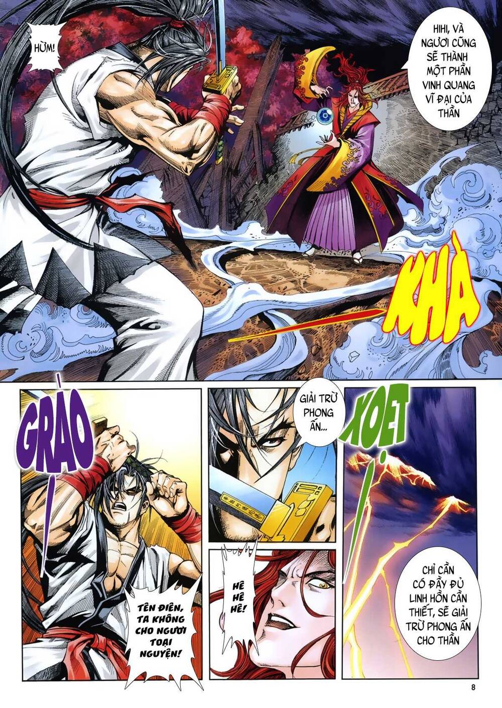 Samurai Shodown Chapter 15 - 8