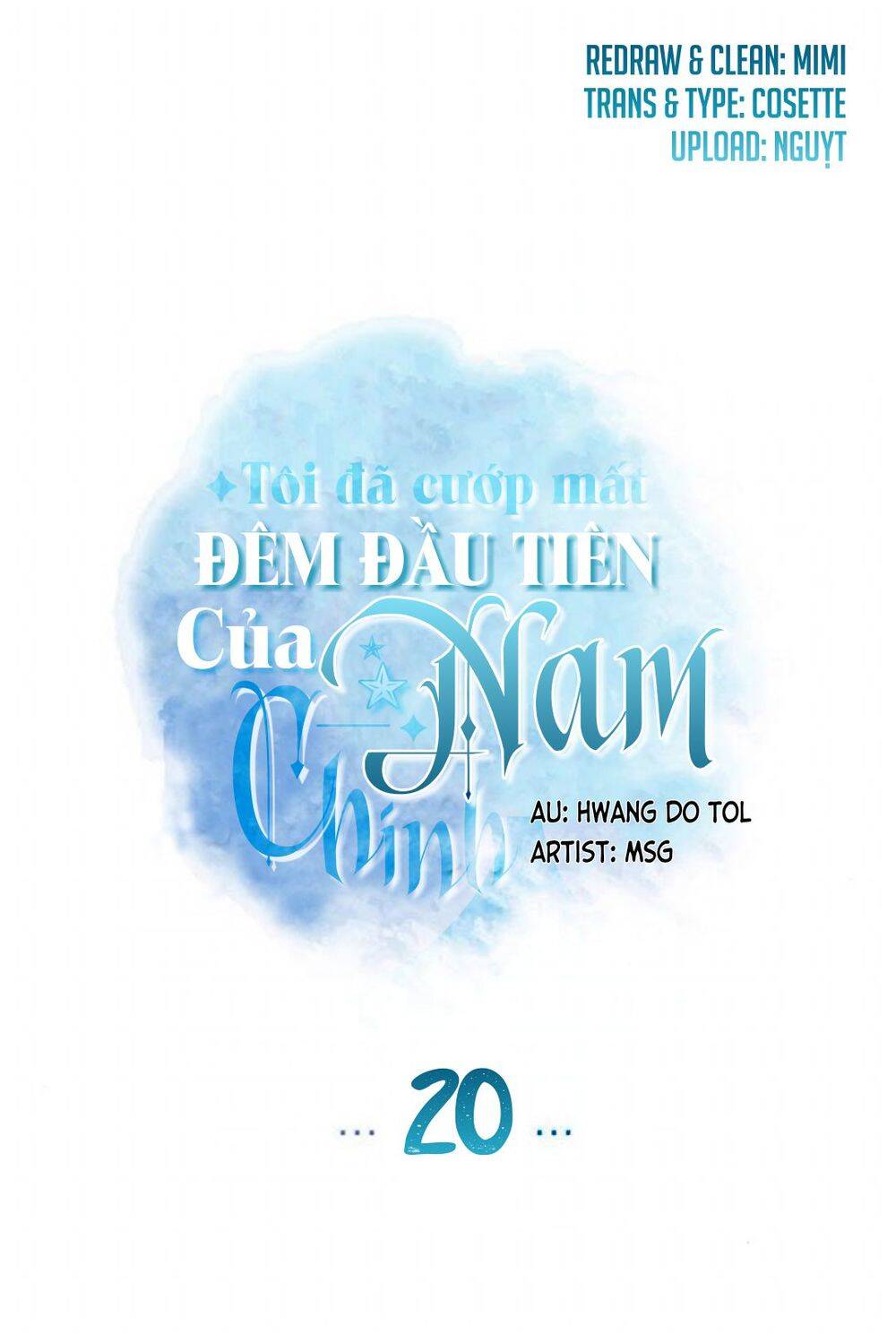 Tôi Đã Cướp Mất Đêm Đầu Tiên Của Nam Chính Chapter 20 - 16