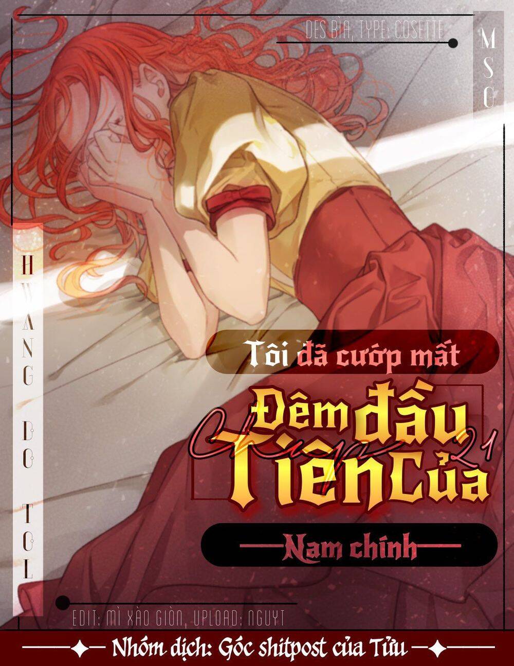 Tôi Đã Cướp Mất Đêm Đầu Tiên Của Nam Chính Chapter 21 - 1