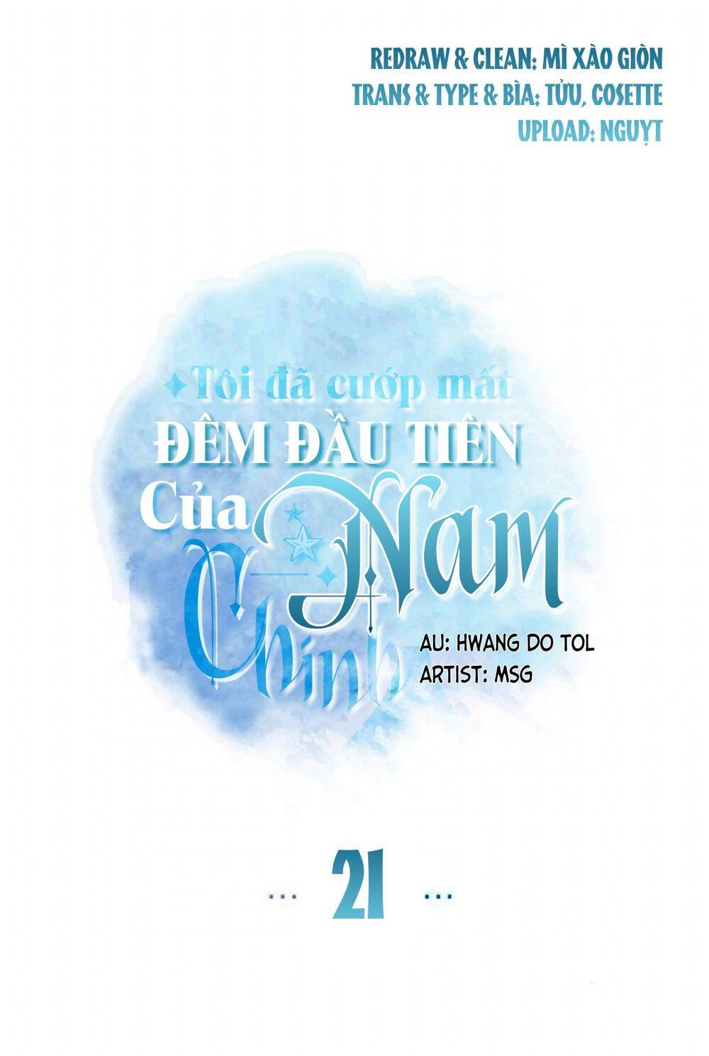 Tôi Đã Cướp Mất Đêm Đầu Tiên Của Nam Chính Chapter 21 - 21