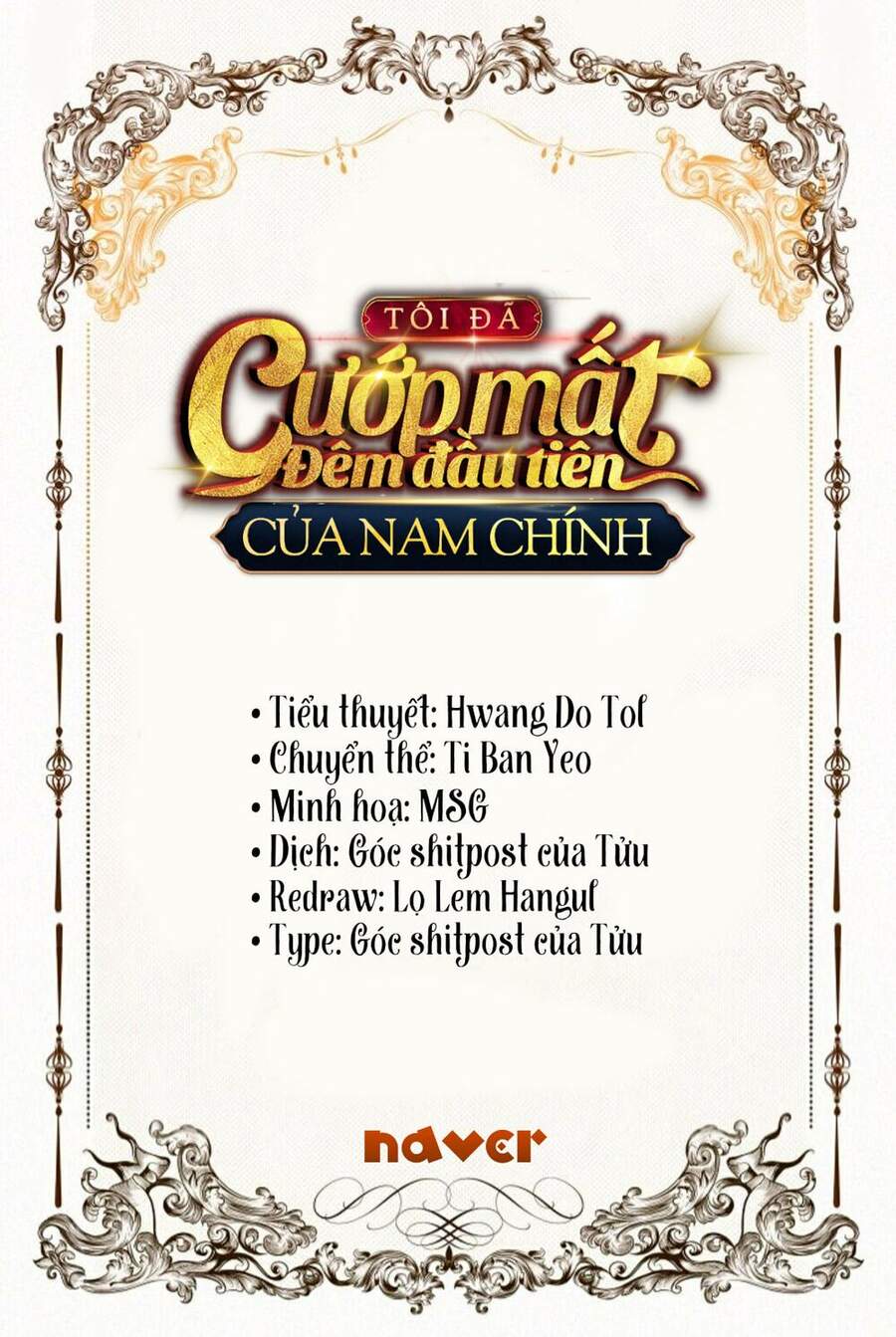 Tôi Đã Cướp Mất Đêm Đầu Tiên Của Nam Chính Chapter 58 - 2