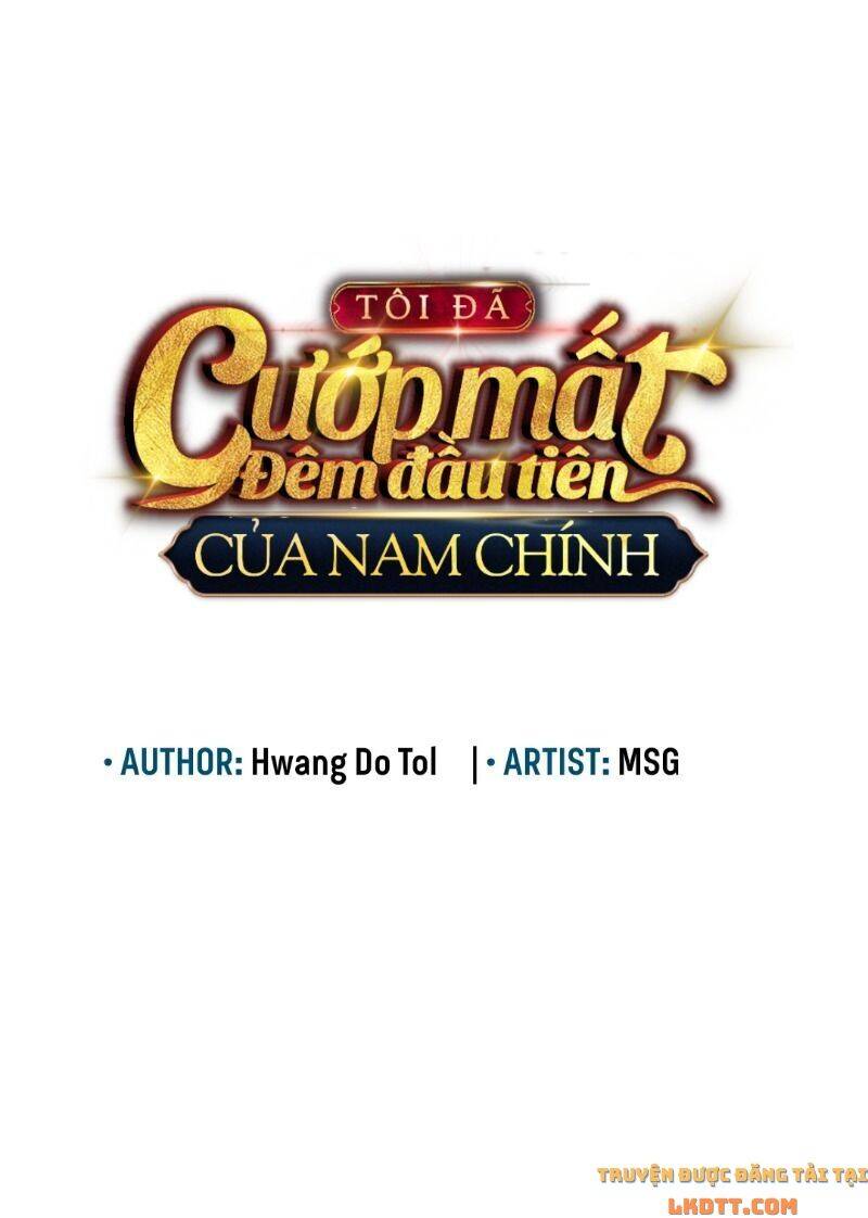 Tôi Đã Cướp Mất Đêm Đầu Tiên Của Nam Chính Chapter 35 - 16