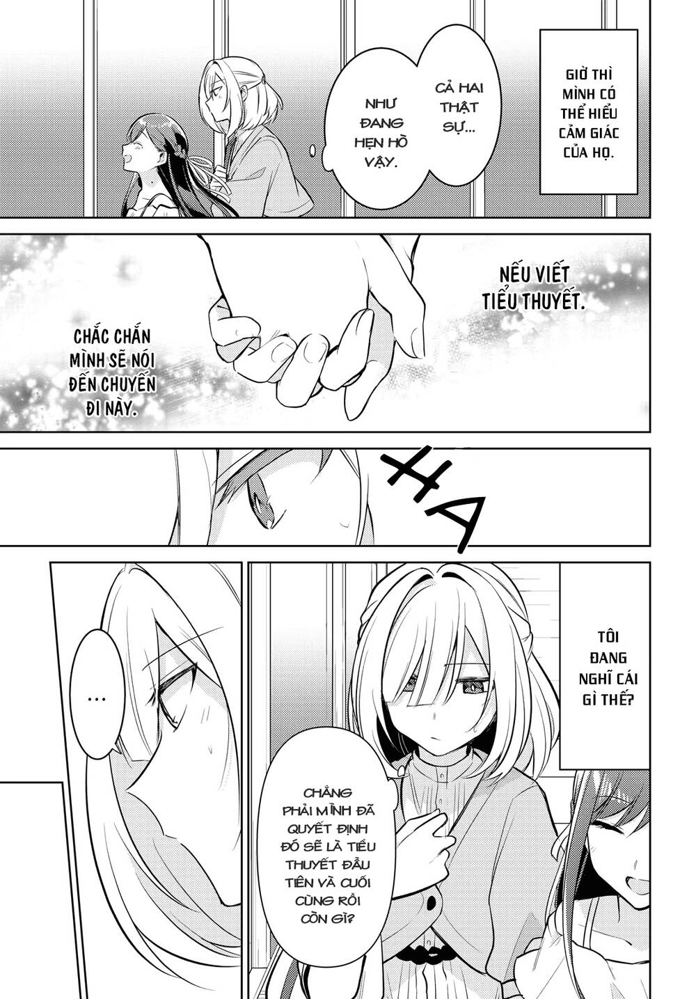 Kimi To Tsuzuru Utakata Chapter 5 - 15