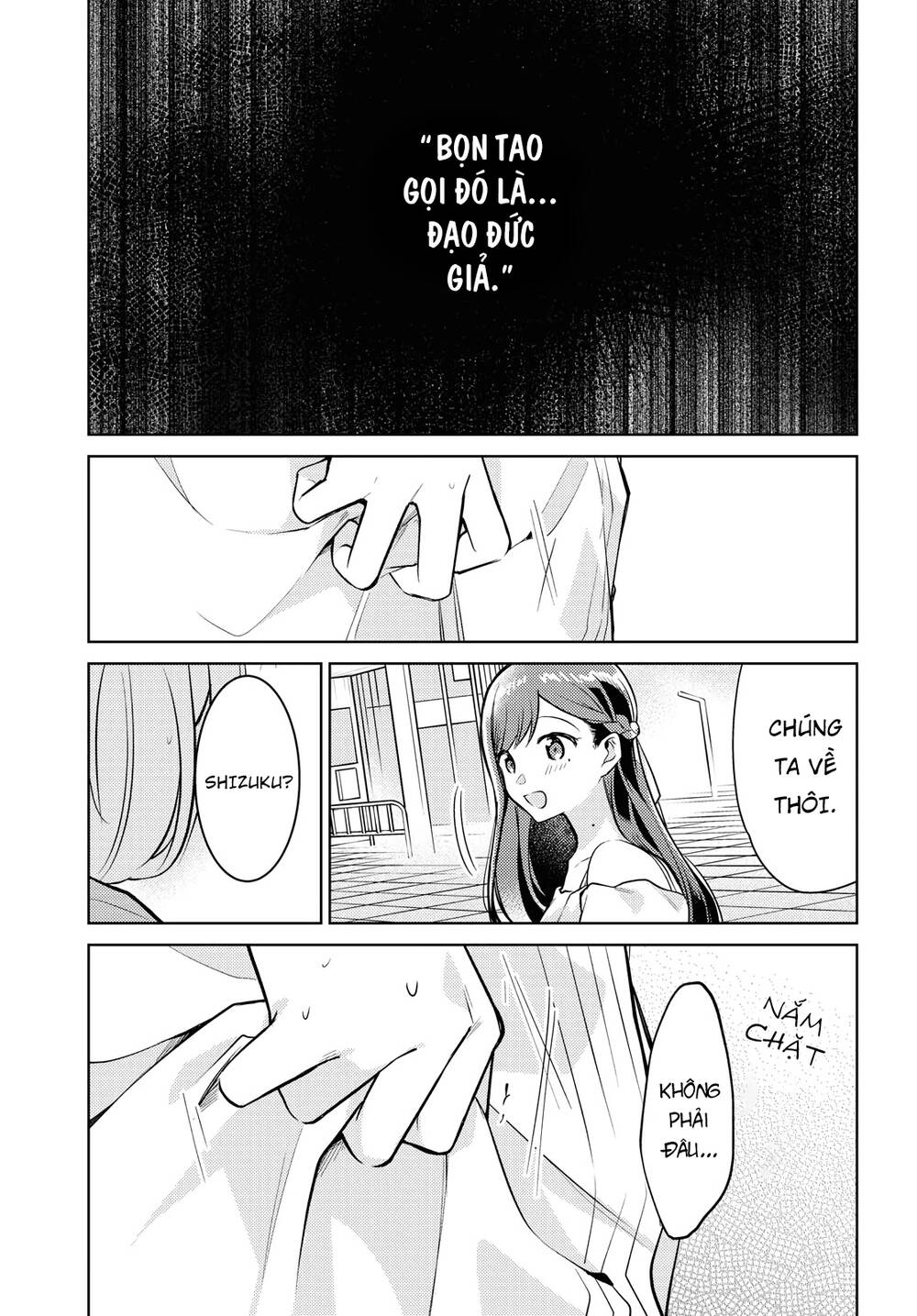 Kimi To Tsuzuru Utakata Chapter 5 - 27