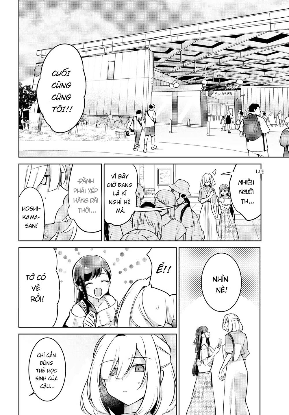 Kimi To Tsuzuru Utakata Chapter 5 - 4