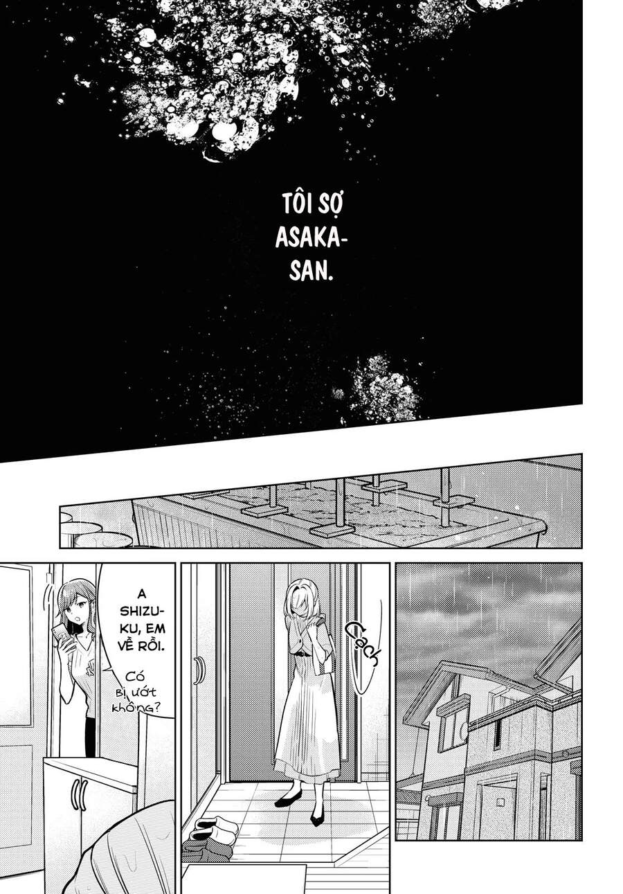 Kimi To Tsuzuru Utakata Chapter 6 - 12