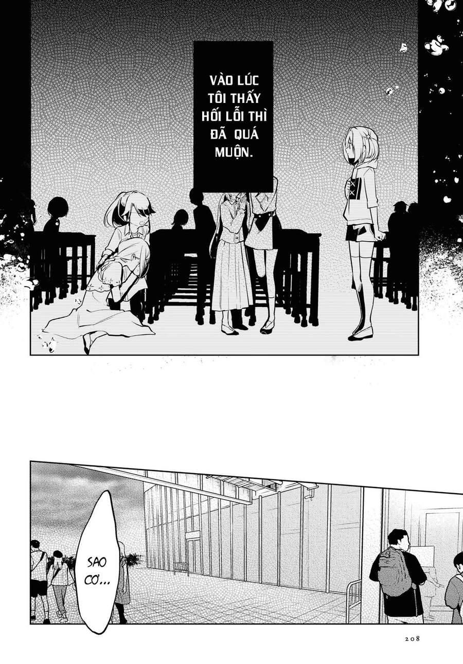 Kimi To Tsuzuru Utakata Chapter 6 - 4