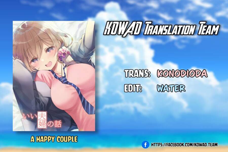 A Happy Couple Chapter 16 - 1