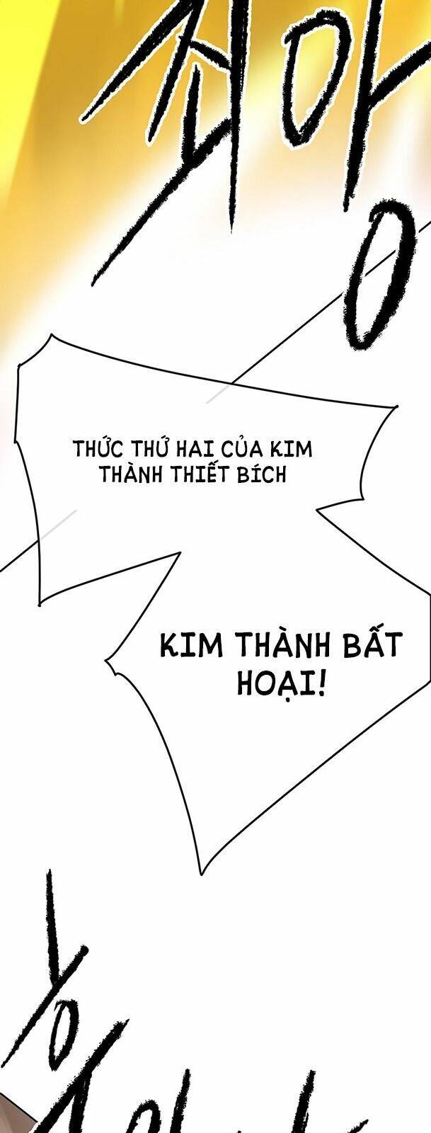 Tiên Kiếm Bất Bại Chapter 104 - 14