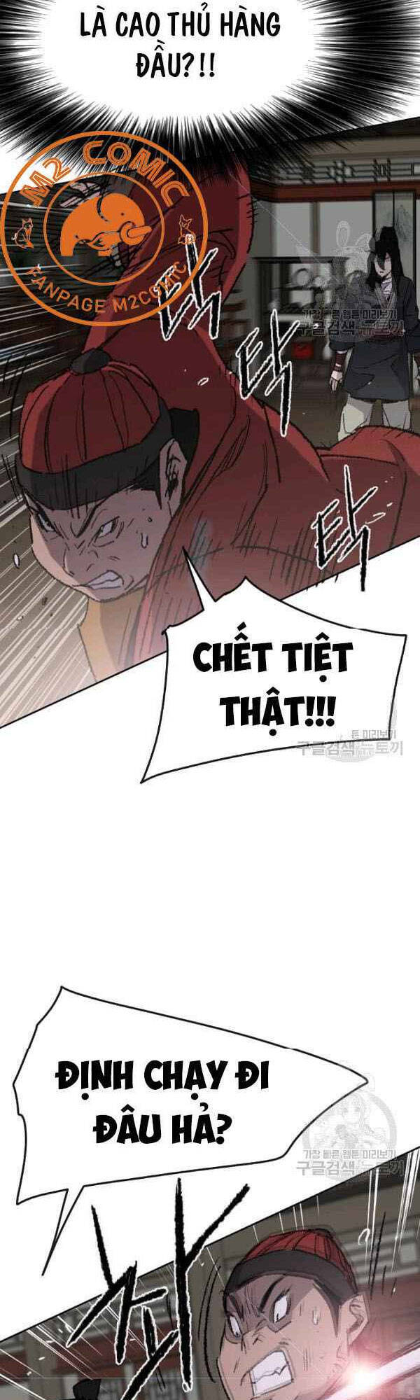 Tiên Kiếm Bất Bại Chapter 54 - 40