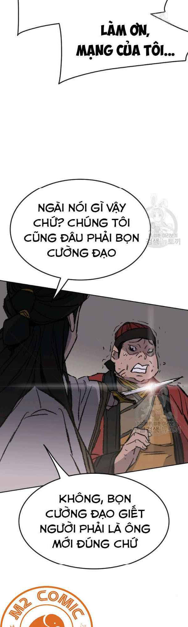 Tiên Kiếm Bất Bại Chapter 54 - 42