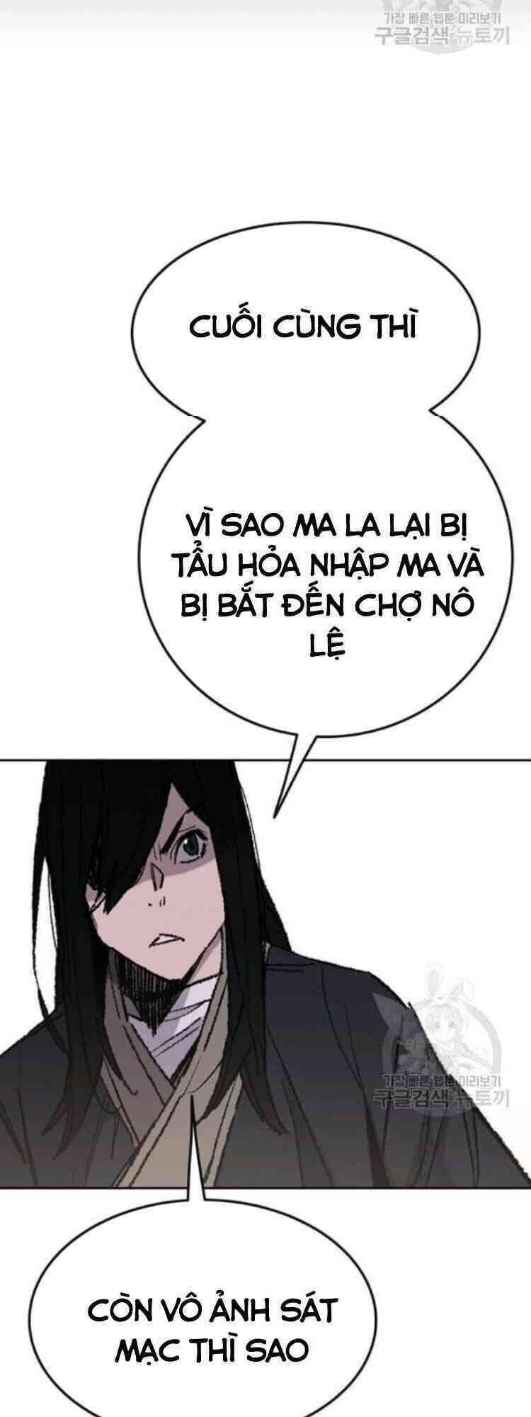 Tiên Kiếm Bất Bại Chapter 57 - 55