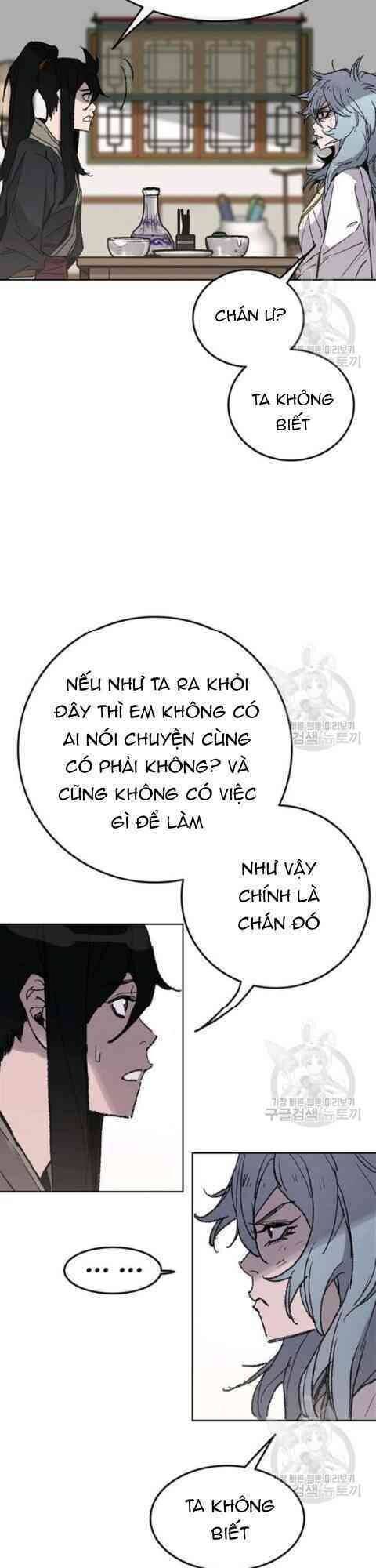 Tiên Kiếm Bất Bại Chapter 58 - 3