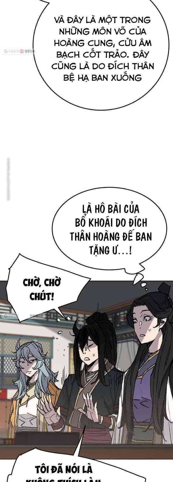 Tiên Kiếm Bất Bại Chapter 60 - 11