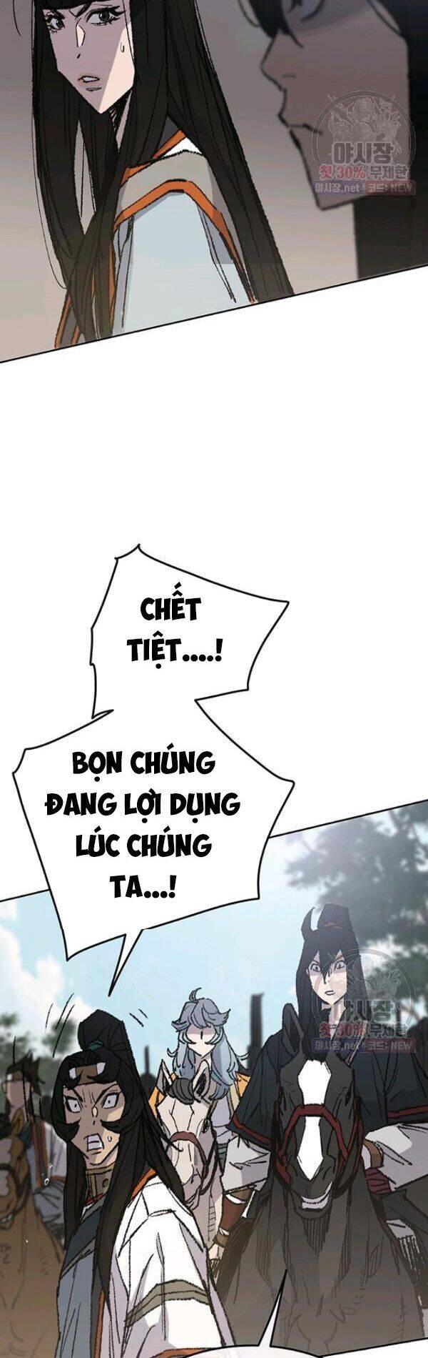 Tiên Kiếm Bất Bại Chapter 65 - 22