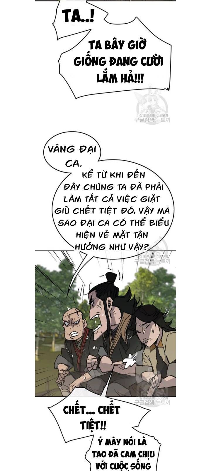 Tiên Kiếm Bất Bại Chapter 49 - 18