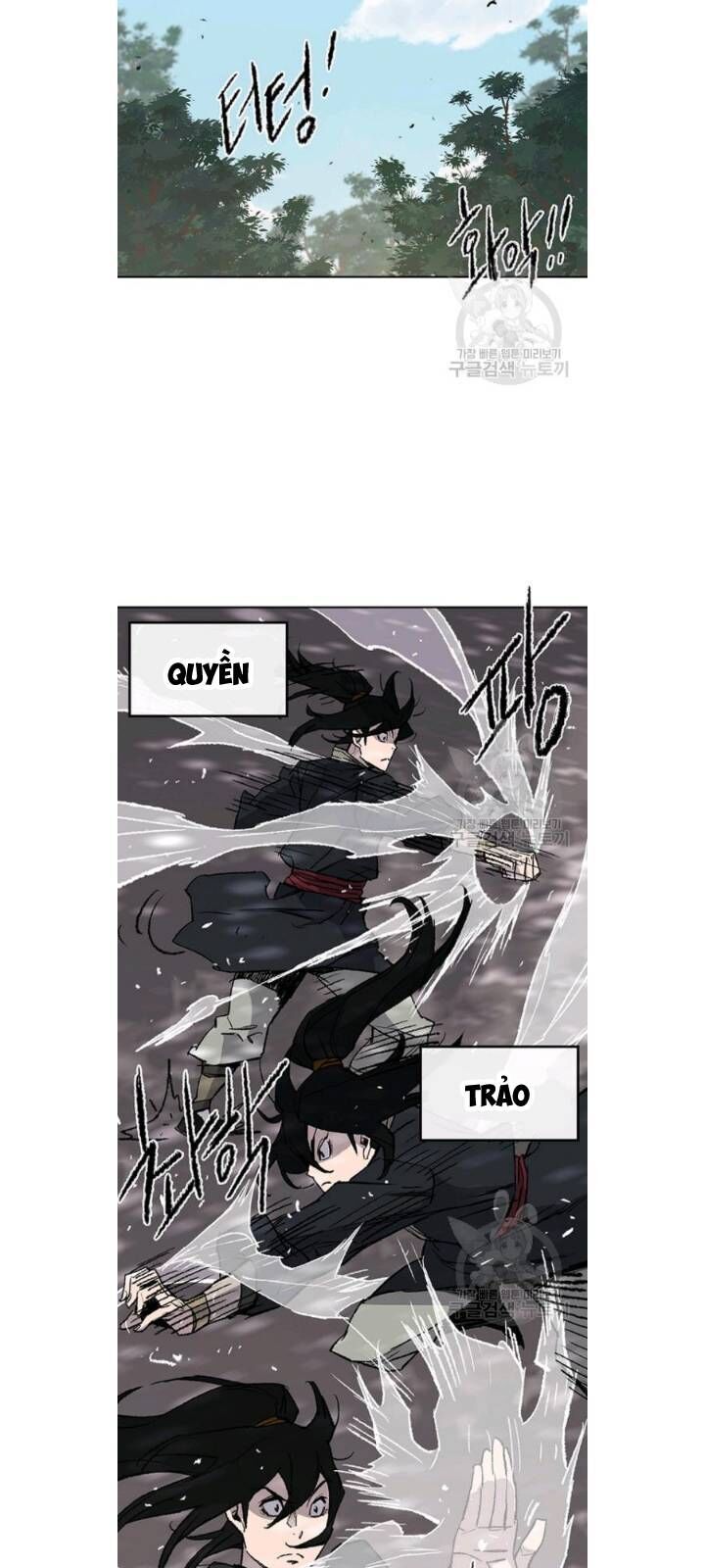 Tiên Kiếm Bất Bại Chapter 49 - 3