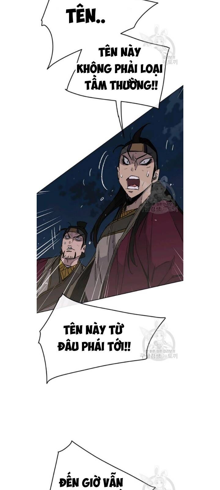 Tiên Kiếm Bất Bại Chapter 49 - 49