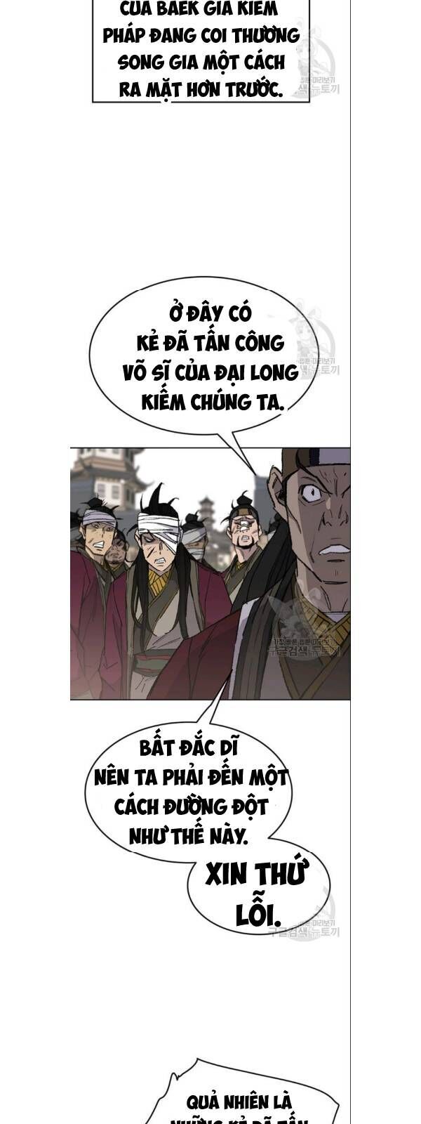 Tiên Kiếm Bất Bại Chapter 50 - 12