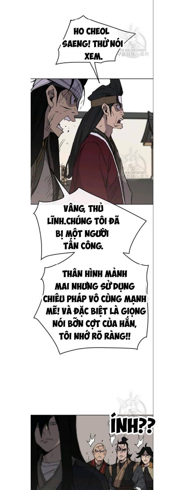 Tiên Kiếm Bất Bại Chapter 50 - 15