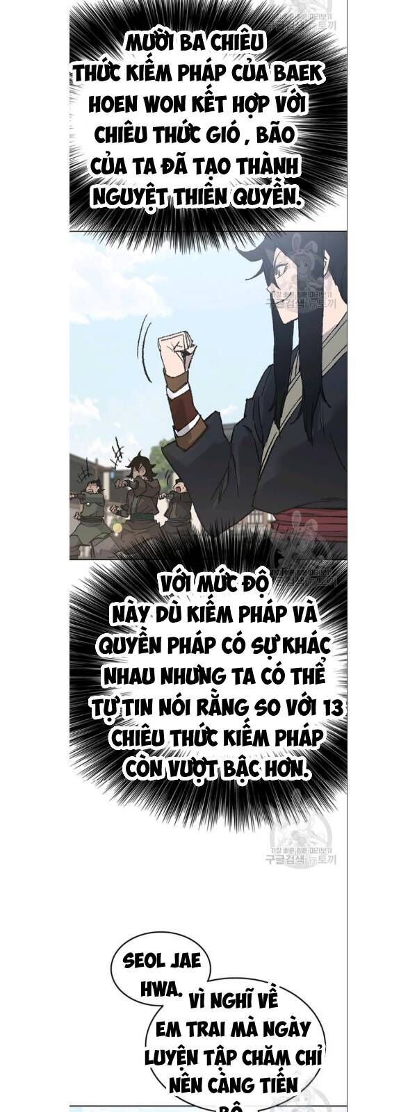 Tiên Kiếm Bất Bại Chapter 50 - 3