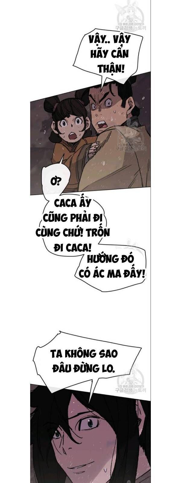 Tiên Kiếm Bất Bại Chapter 50 - 34